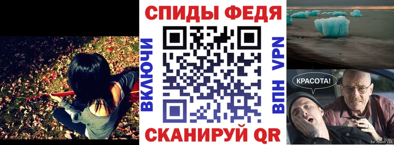 АМФ VHQ  OMG ССЫЛКА  Артём  как найти закладки 