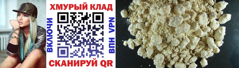 OMG зеркало Артём ГЕРОИН VHQ