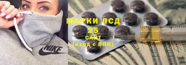 a pvp Алексин
