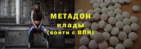 эйфоретик Алзамай