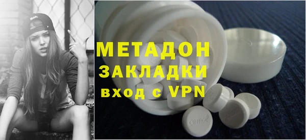 прущие грибы Володарск