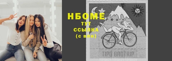 a pvp Алексин