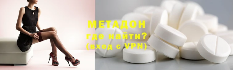 эйфоретик Алзамай