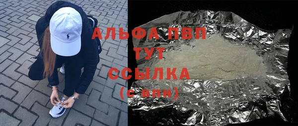 a pvp Алексин