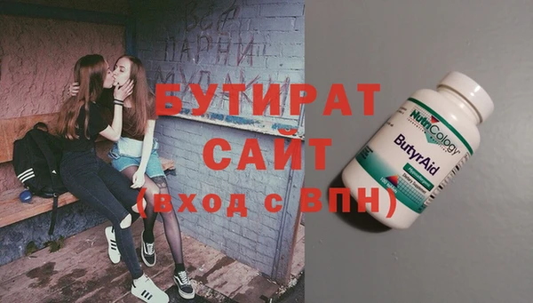 прущая мука Алексеевка