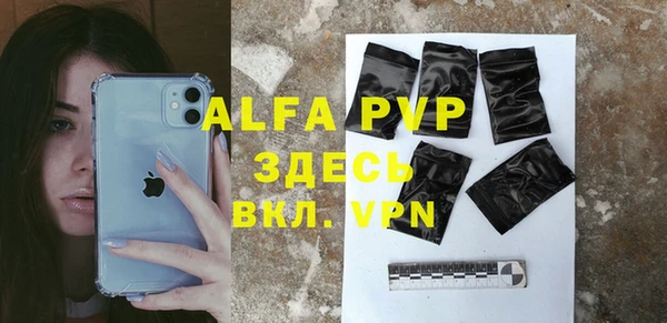 a pvp Алексин