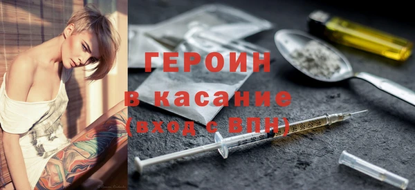эйфоретик Алзамай