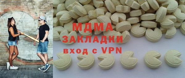 прущая мука Алексеевка