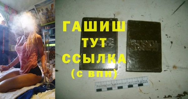 a pvp Алексин