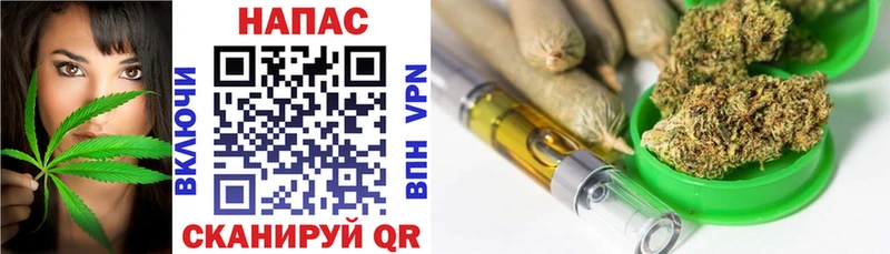 Конопля OG Kush Артём